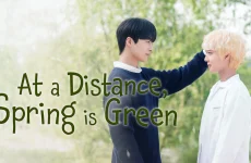 At a Distance, Spring Is Green