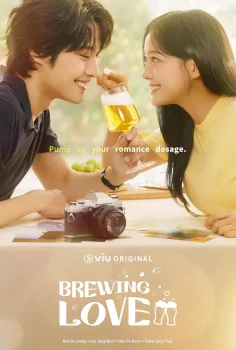 Brewing Love