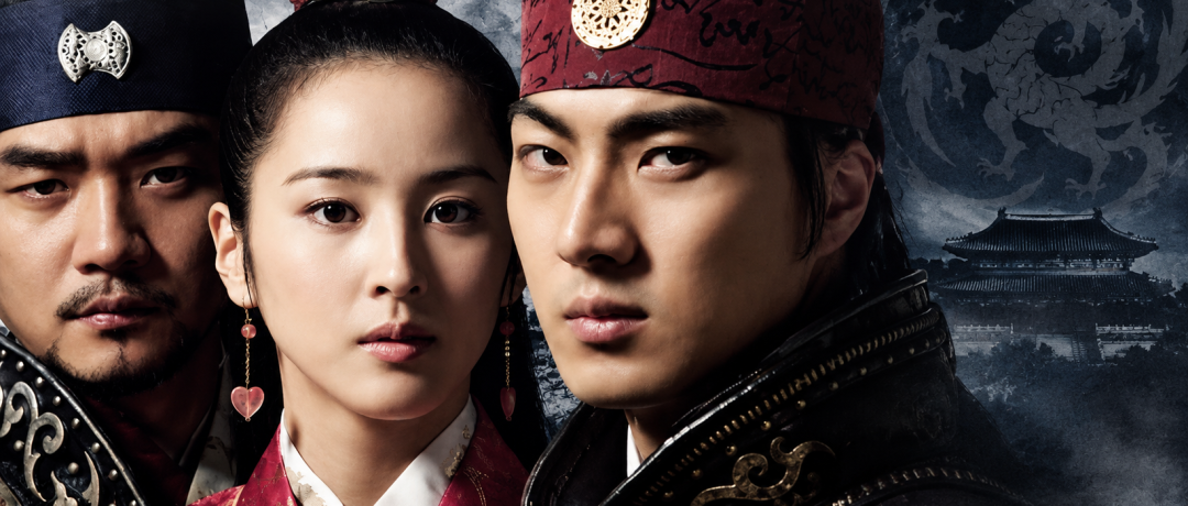 Jumong – Efsane Prens (2006): Konusu, Oyuncuları ve Nereden İzlenir?
