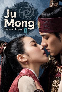 Jumong – Efsane Prens