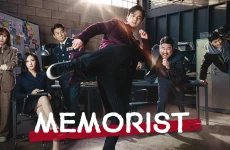 Memorist